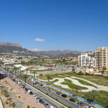 Edificio Oasis شقة *